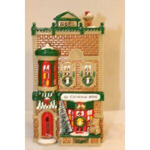 Dept 56 Snow Village - The Christmas Shop